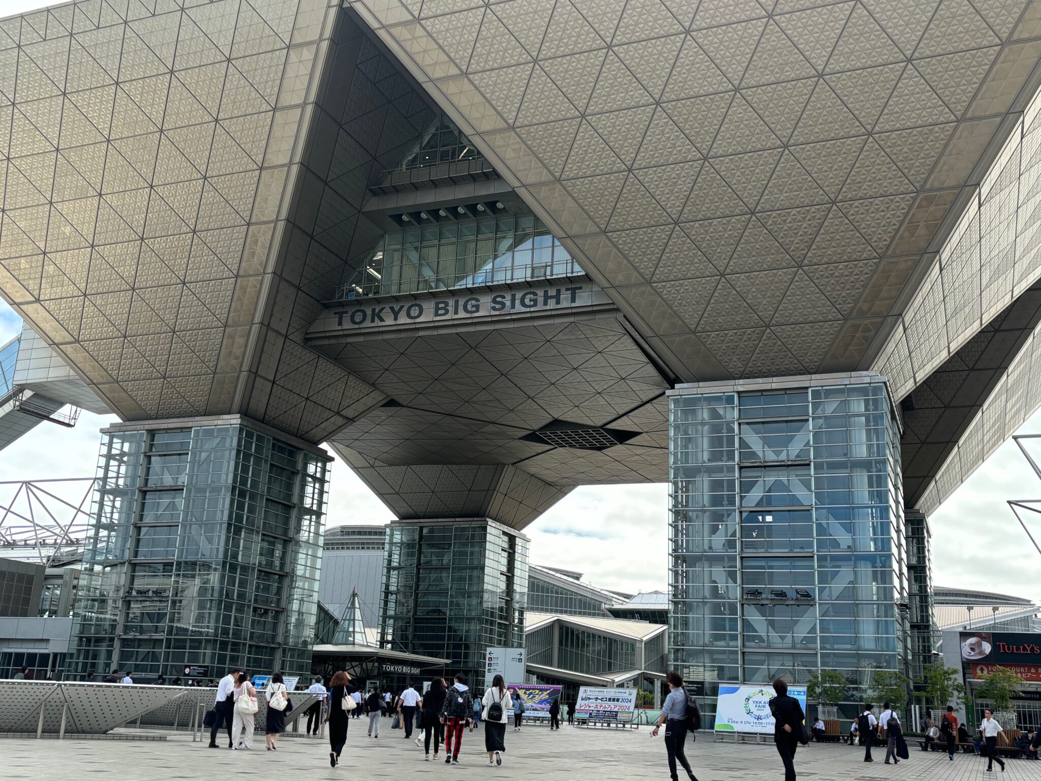 ツーリズム EXPO ジャパン 2024 | CABOT COVE キャボットコーヴ | CABOT COVE キャボットコーヴ