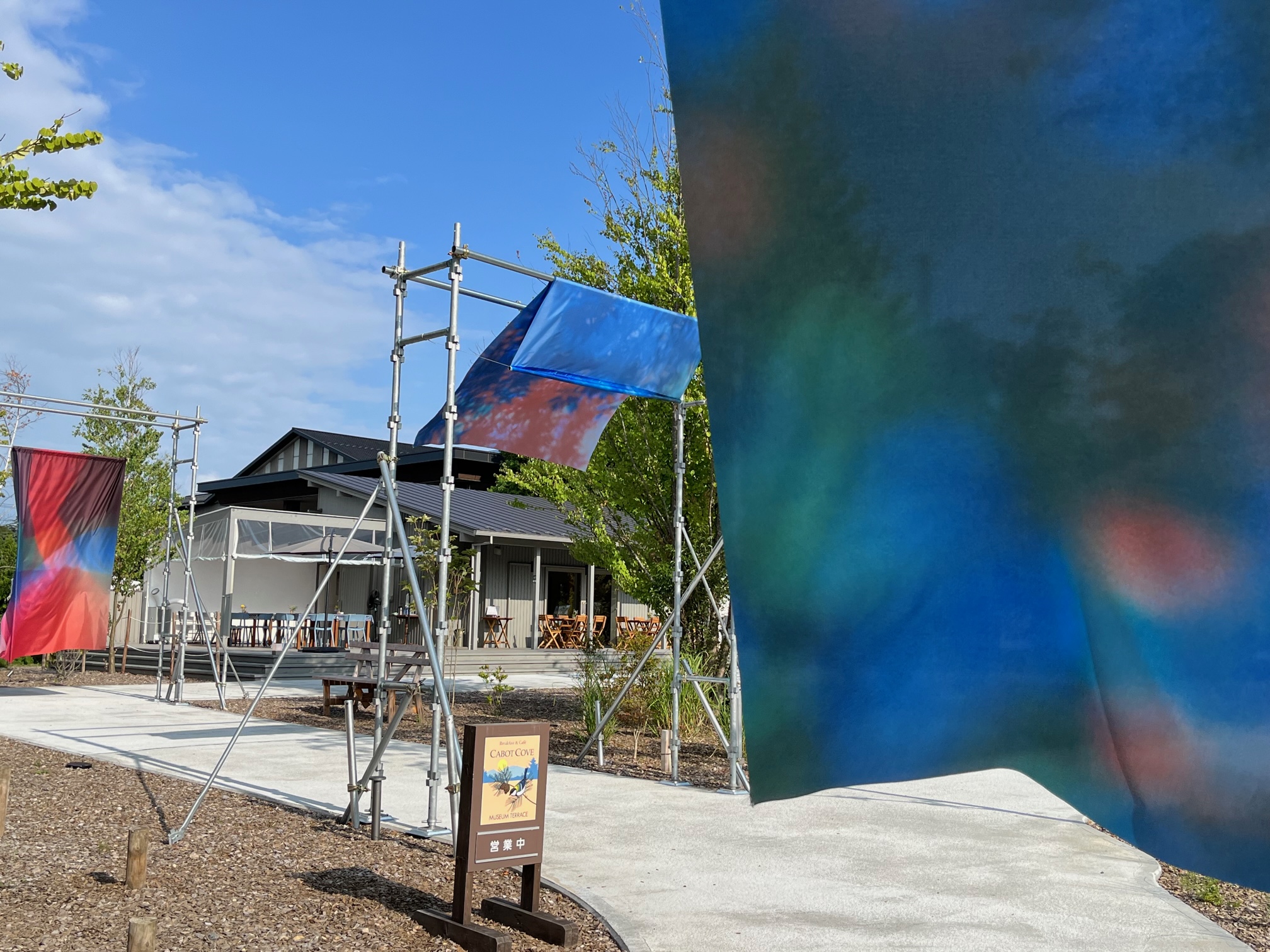 「浅間国際フォトフェスティバル2023 PHOTO MIYOTA」の開催は9/3(日)までとなります。 | CABOT COVE キャボット ...